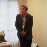 鳥取県左官業共同組合通常総会・青年部総会